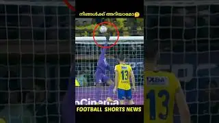 🥶 Sachin vs Benguluru Fc | സച്ചിന്റെ പ്രകടനം 💥 | Kbfc Shorts Video | #shorts