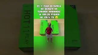 скибиди доп доп 