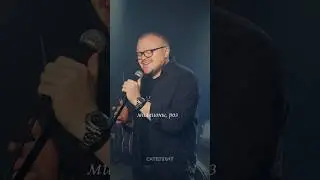 Сателлит - Миллионы роз 🌹 