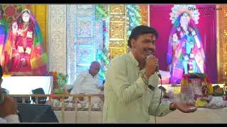 मिश्री से मीठा नाम हमारी राधा (Singer : - Mahashay Chanderpal Tanwar) अग्रवाल धर्मशाला, गुरुग्राम