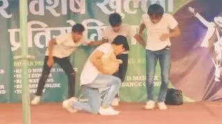 Chapur Dance Crew|| Dance Competition-Chandrapur|| Daari Gang-Rautahat|| D Mania X Dance Group||