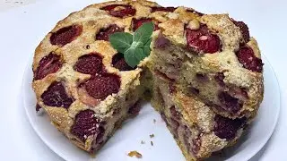 КЛУБНИЧНЫЙ ПИРОГ Любимый Летний Пирог с Клубникой на скорую руку!