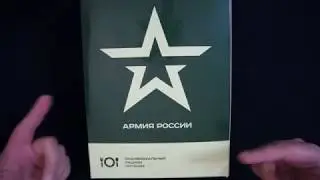 ASMR Military MRE part 1