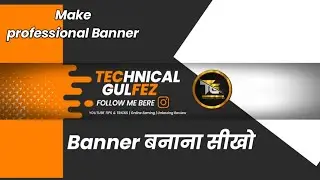 how to make YouTube banner | YouTube channel banner kaise banaye | Make YouTube channel art 2023