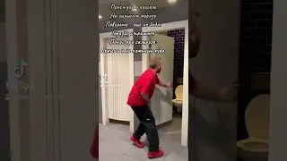 29 августа 2024 г.
