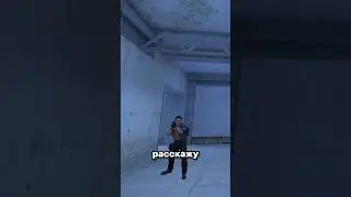 Изменение фармаганов в Standoff 2 // 