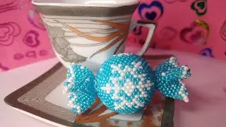 МК Конфетка со снежинками. Мозаичное плетение. Часть 1/3.