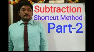 #Subtraction_Easy_Trick_Part-2 #viralvideo #do_subscribe