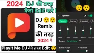 Playit ko DJ ki tarah Music kaise banaye l 