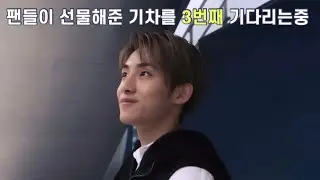 [NCT/WayV 윈윈] 윈윈이는 팬사랑에 보답하려고 노력하는 사랑둥이입니다 (윈윈아 널 사랑하는 사람들이 아주 많아)