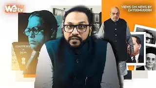 Ambedkar's Views on 'Hindu Nationalism' | Views On News By Zayeemuddin