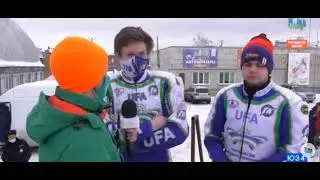 Интервью от Богданова и Тарасова, победители Командного кубка России