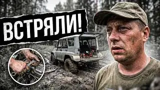 В Заброшку на 2 дня. Прицел Artelv LRS 3-12x56. На вездеходе. Прогулка на моторе болотоходе