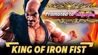 Winning The King Of Iron Fist | TEKKEN8 Ranked Match