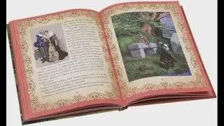 Шарль Перро 