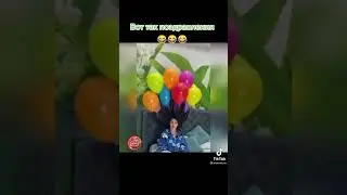 Пранк над женой!