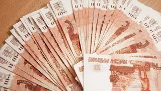 ПОЛУЧИТЬ МИЛЛИОН ОТ ФОРТУНЫ... ДЛЯ ВСЕХ... ИНГА ХОСРОЕВА & ВЕДЬМИНА ИЗБА