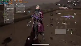 PUBG на i5 13400F/RTX 3080 10Gb/16озу 3200МГц