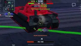 Blitz Уничтожитель, хороший танк! Мастер