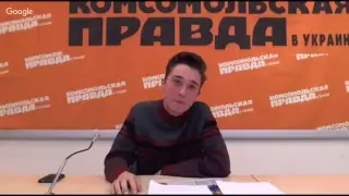 Экс-участник шоу 