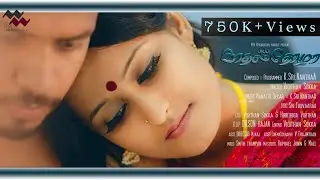 Enn Kaadhal Thozha | என் காதல் தோழா | A soulful melody | Nanthaa ft. Mahathi - Playback Singer