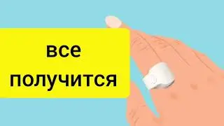 Bluetooth кольцо для селфи  E-Fun R10