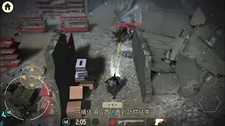 Tacticool 5v5 - Moses Game Play [Friend Squad]vs[A-O]