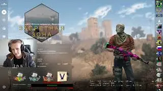 CS:GO Долбанутый турнир
