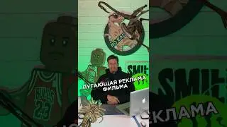 Чужие з�<script data-cfasync=