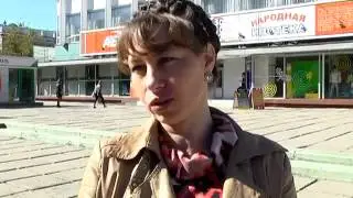 управдом 14