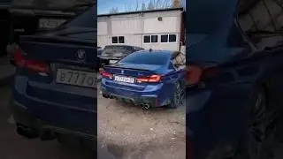 ПАША ПЭЛ РАЗБИТАЯ М5 Ф90! ПАША ПЭЛ ЭКСКЛЮЗИВ ТЕЛЕГРАМ! РАЗБИТАЯ БМВ ПАША ПЭЛ! ПОГОНЯ ЗА БМВ
