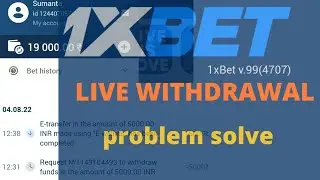 1XBET LIVE WITHDRAWAL | BETTING RUNNER 
