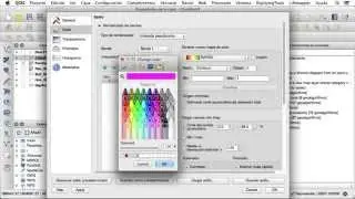 (QGIS) Reclasificar una capa raster con Calculadora Raster