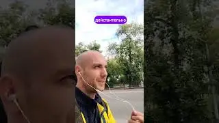 #юмор
