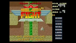 Raspberry Pi 400 : Install Slapfight in Retropie and Configure Game Controller to use Joystick