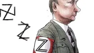 Реальний Коп. Все іде по плану?