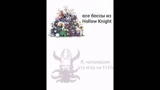 По факту.