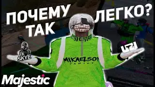 ОНИ НЕ ВЫВЕЗЛИ ПОСЛЕДСТВИЙ в GTA 5 RP | Majesitc RP