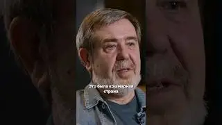 Создатель «Тетриса» Пажитнов про Советский Союз