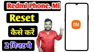 redmi mobile ko reset kaise kare | redmi ko format kaise mare | how to hard reset mi redmi phone
