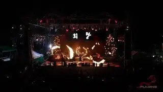 '독도아리랑 콘서트' 2015 회당문화축제_플레이밍 파이어아트 하이라이트공연