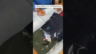 Сбор заказов, отправка почтой в Хмао