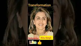 Ritu Singh old and young Life journey short #shorts #short #ytshorts #trending
