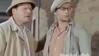 напарник прикол, ну нахер