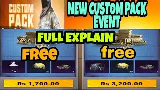 custom pack pubg | custom Pack explained IN Pubg | new custom Pack event pubg | custom pack explain