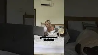 #английскийязык