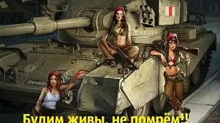 Ночной бой)
