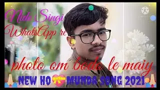 New ho Munda video song 2021//🙏🏻##Dubraj Babu##🙏🏻