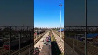 Эп1 с поездом Челябинск-Новороссийск #train #ржд #поезд #поезда #railway #железнаядорога #automobile