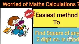 How to find Square of any 2 digit number,Vedic maths tricks |multiply short tricks|DSSSB SSC TGT PGT